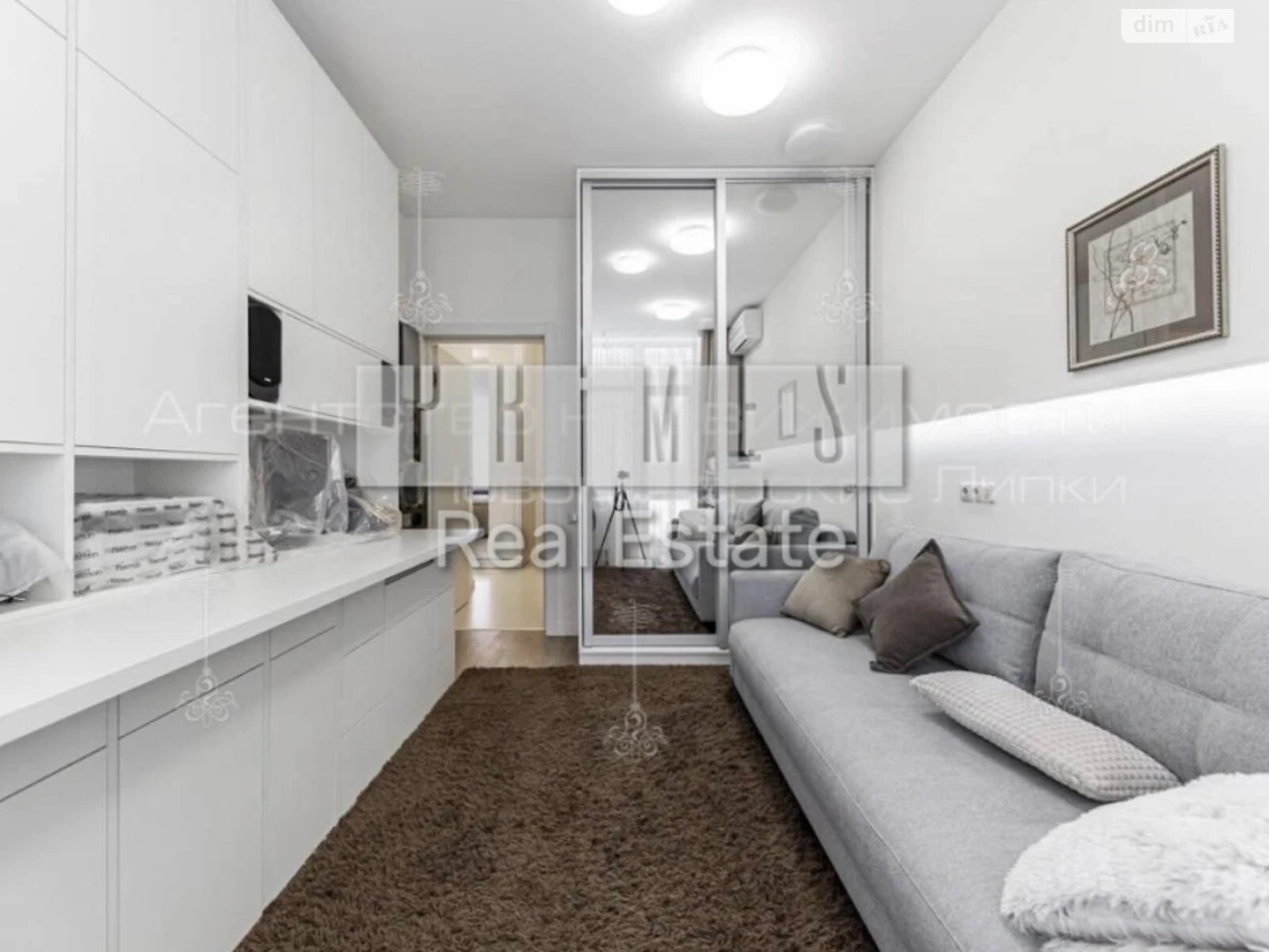 Long-Term Rental Apartment, Chorna Hora