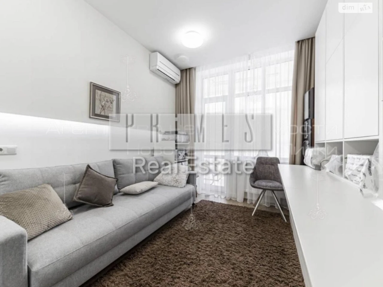 Long-Term Rental Apartment, Chorna Hora