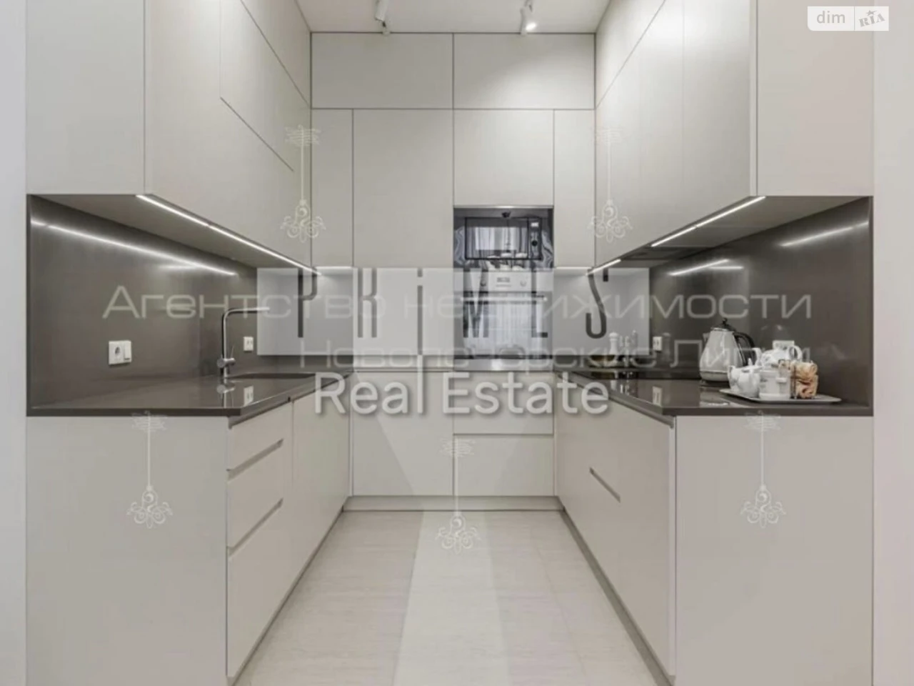 Long-Term Rental Apartment, Chorna Hora