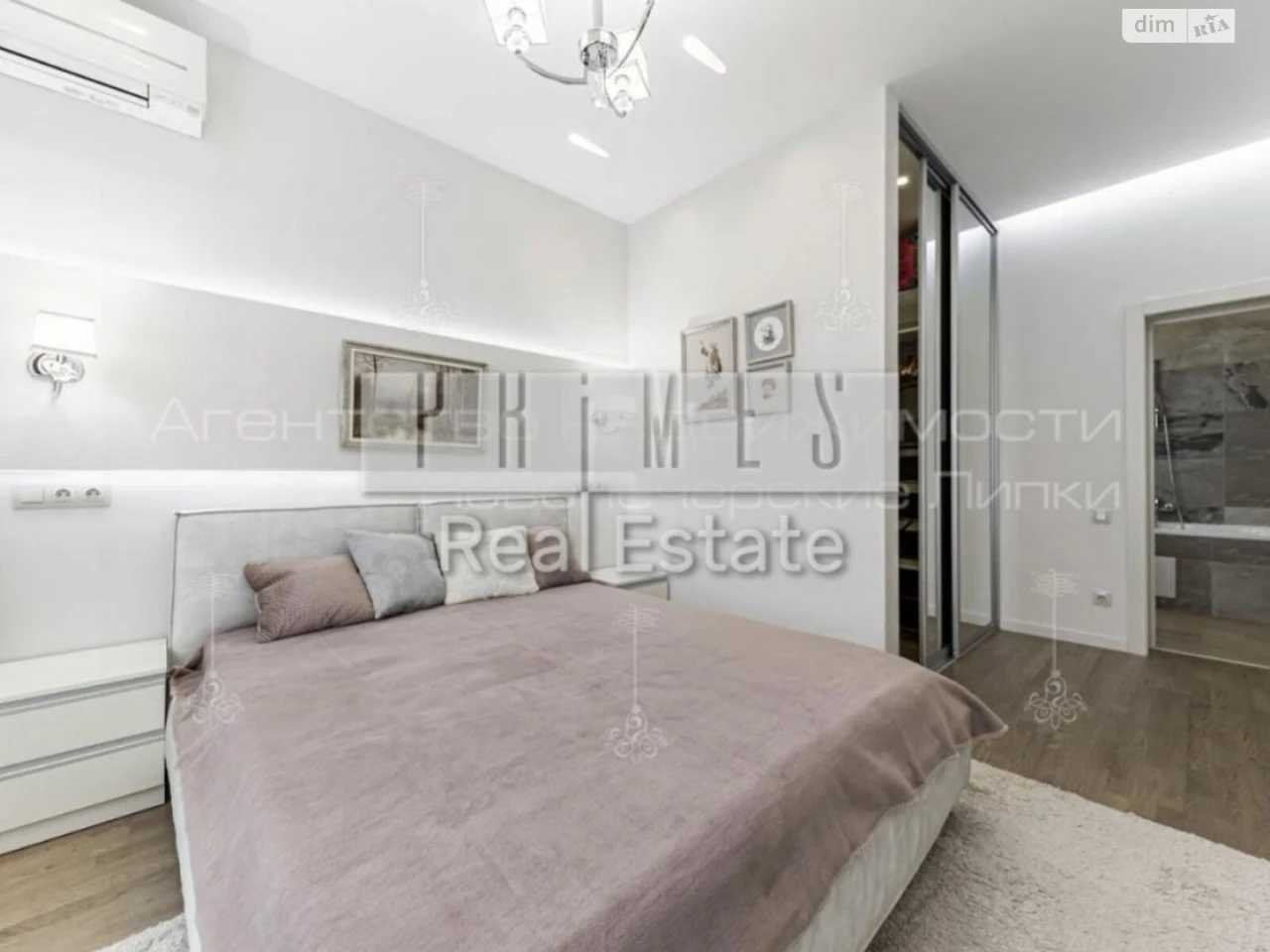 Long-Term Rental Apartment, Chorna Hora