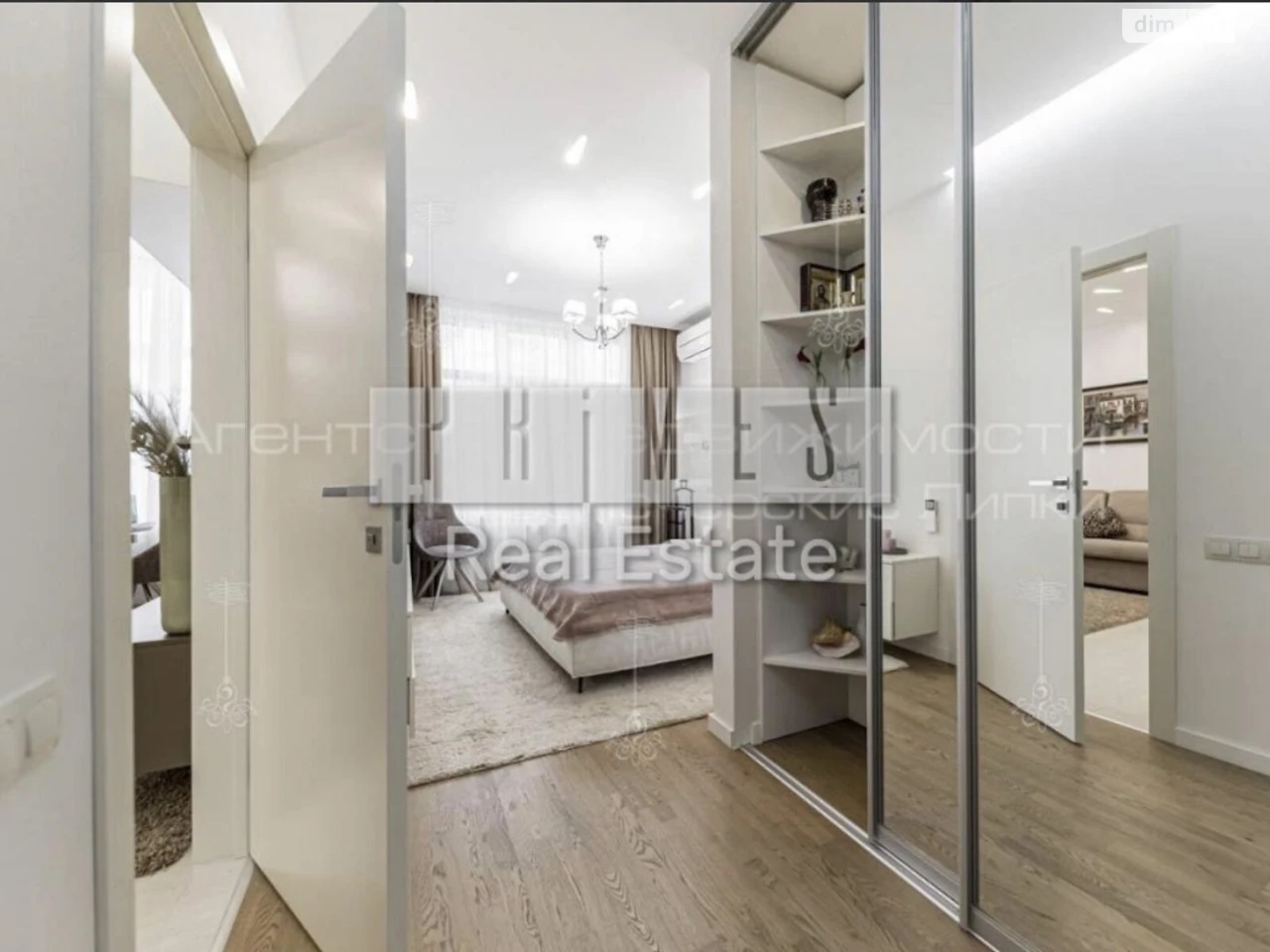 Long-Term Rental Apartment, Chorna Hora