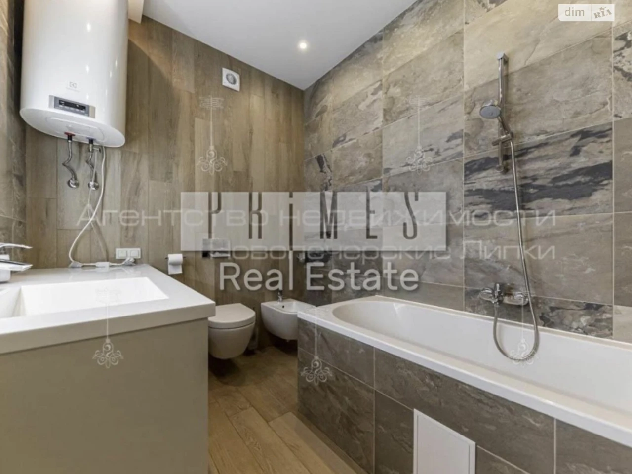 Long-Term Rental Apartment, Chorna Hora