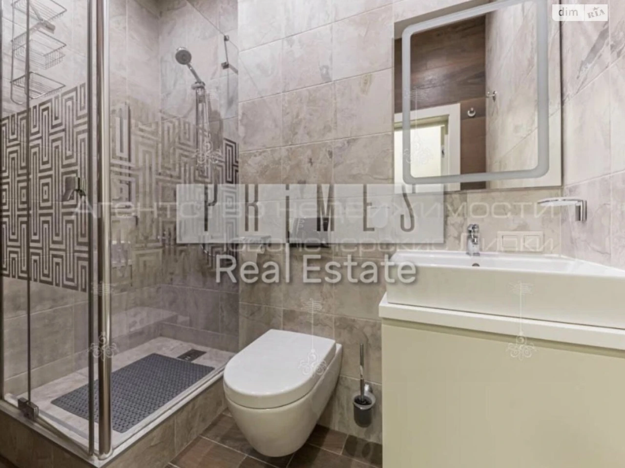 Long-Term Rental Apartment, Chorna Hora