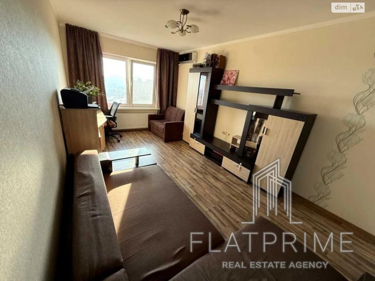 Sale of Apartment Desnyansky