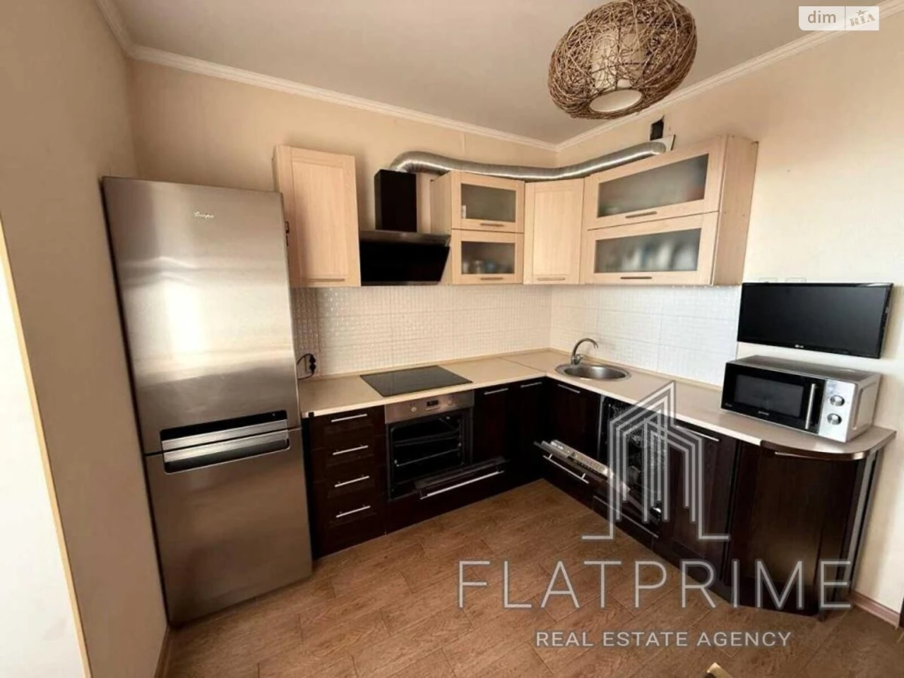 Sale of Apartment Desnyansky