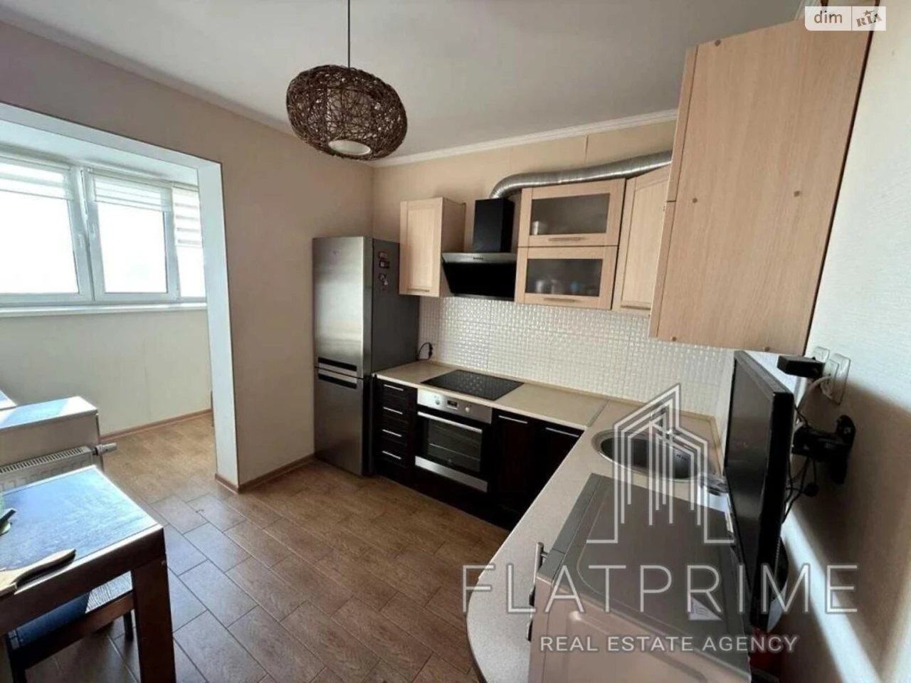 Sale of Apartment Desnyansky
