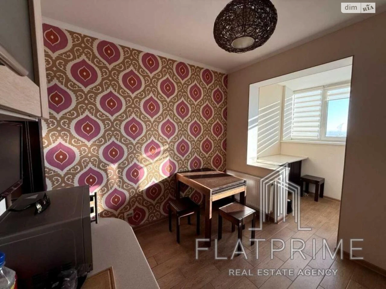 Sale of Apartment Desnyansky