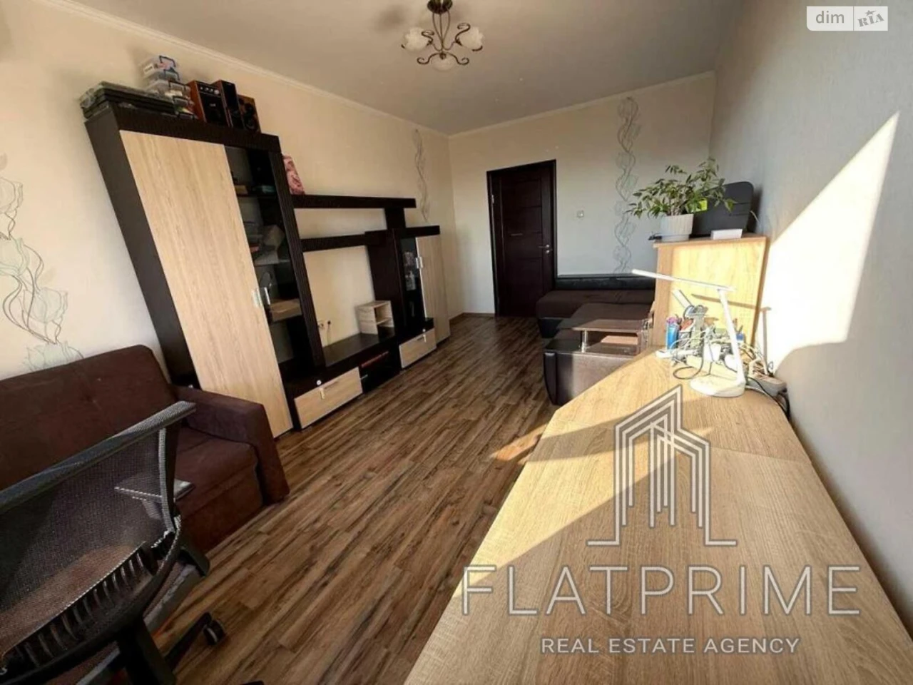 Sale of Apartment Desnyansky