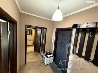 Sale of Apartment Desnyansky