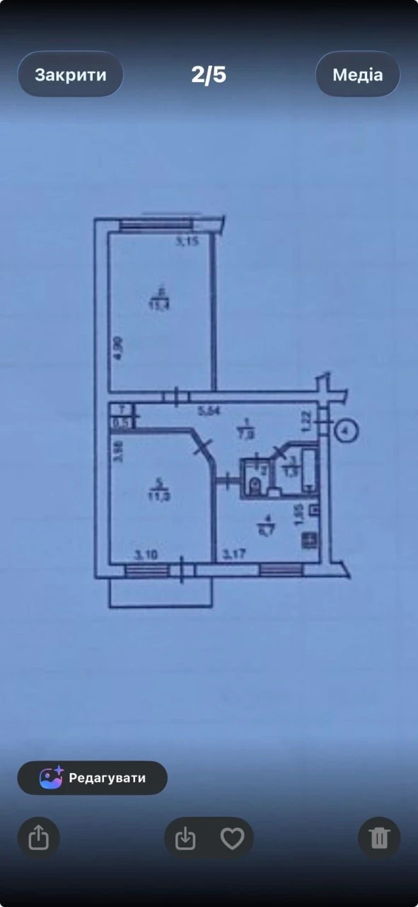 2 кімнатна квартира
