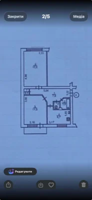 2 кімнатна квартира