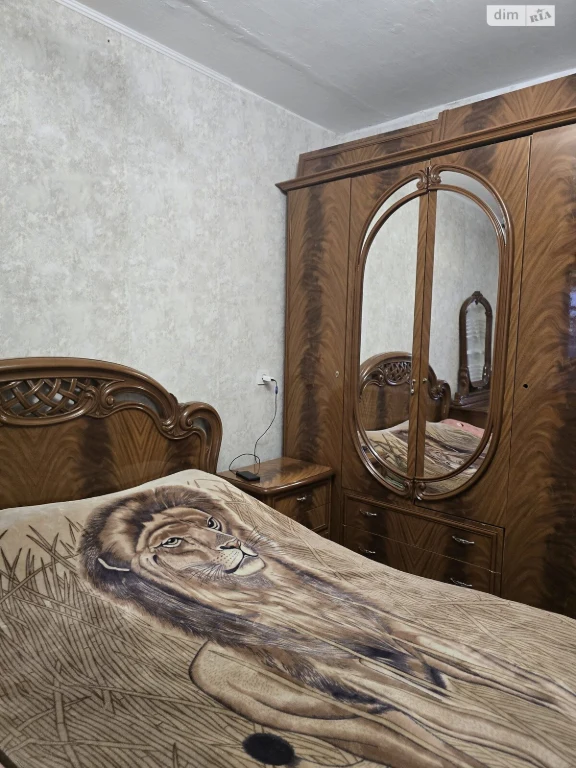 Long-Term Rental of an Apartment in the City Center