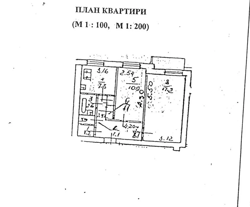 Продам 2к кв.  р-н вул.Робоча, 3/9, цегляний будинок, не кут