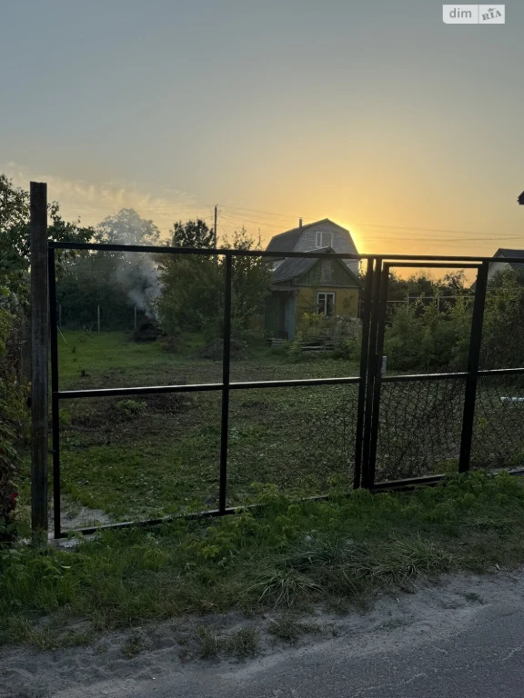 Sale of Agricultural Land in Kroshensky