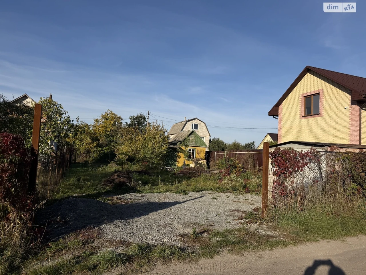 Продажа земельного участка сельскохозяйственного назначения Крошенский