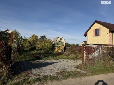 Продажа земельного участка сельскохозяйственного назначения Крошенский