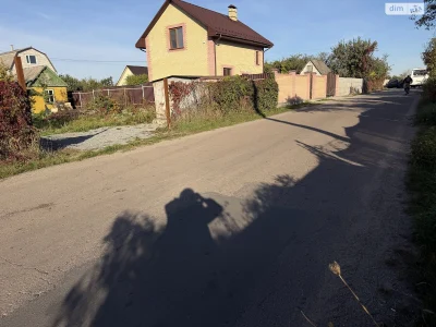 Продажа земельного участка сельскохозяйственного назначения Крошенский