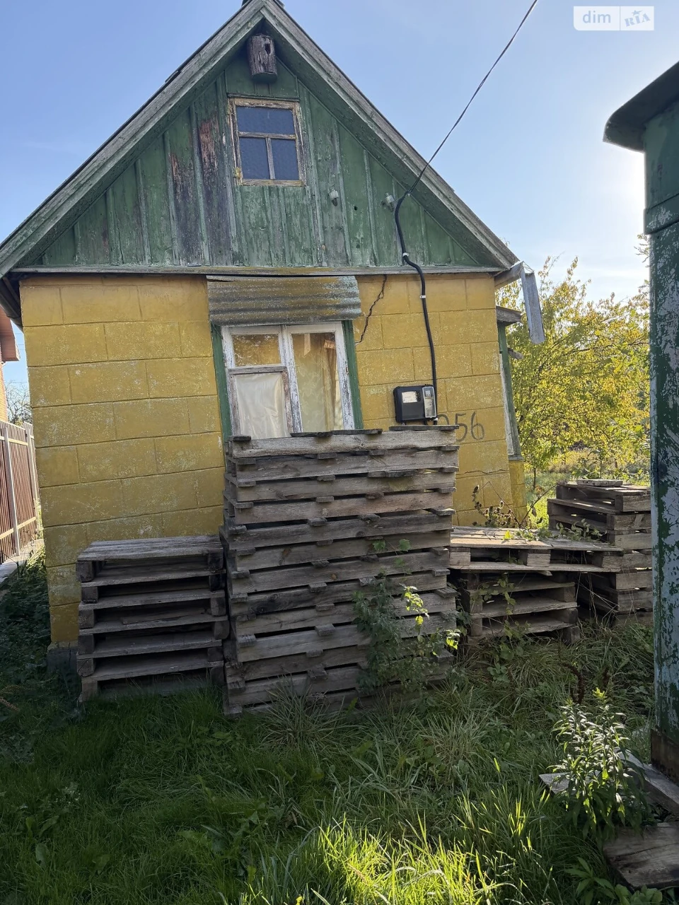 Продажа земельного участка сельскохозяйственного назначения Крошенский