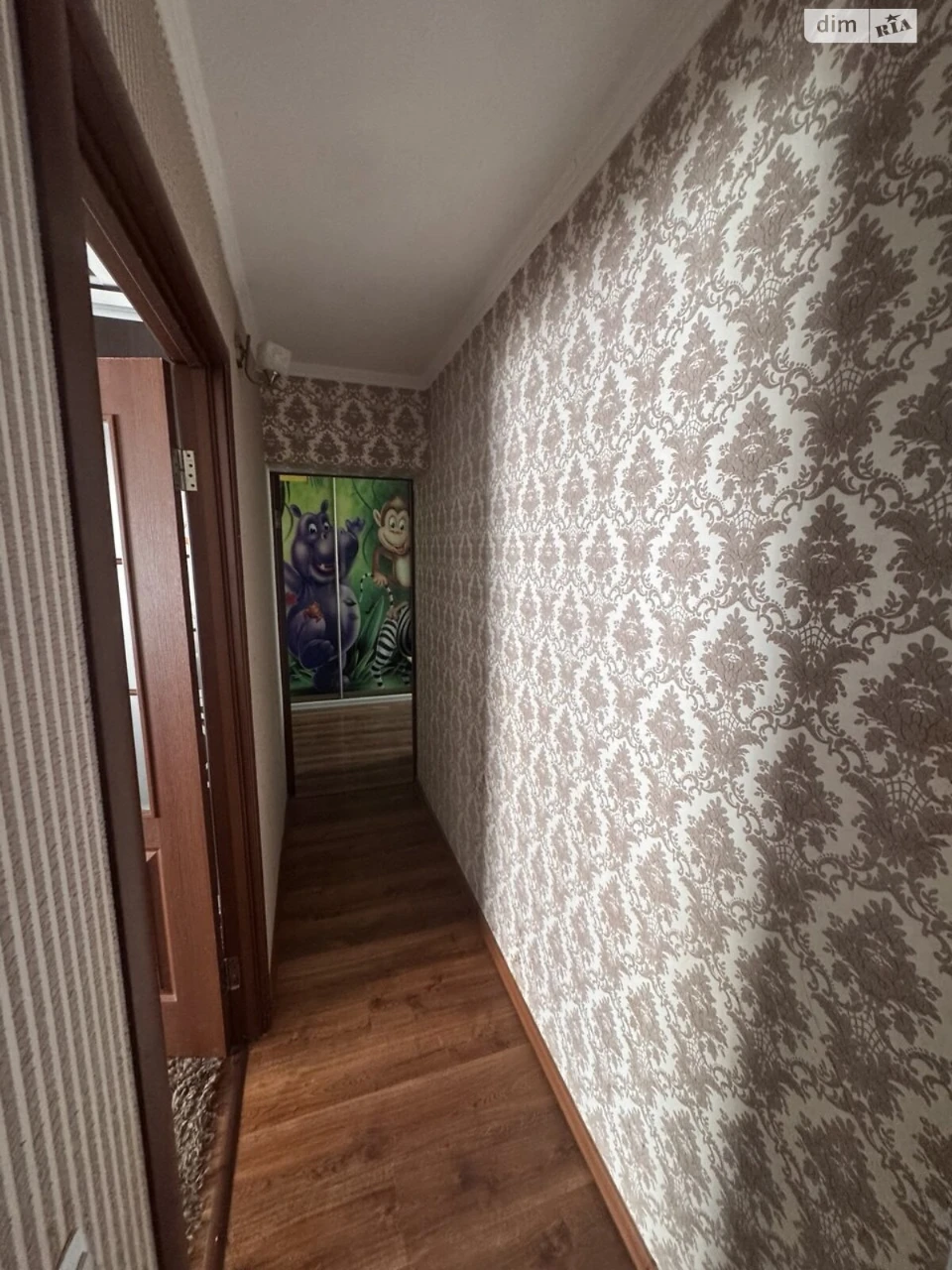 Продажа Квартира Центр