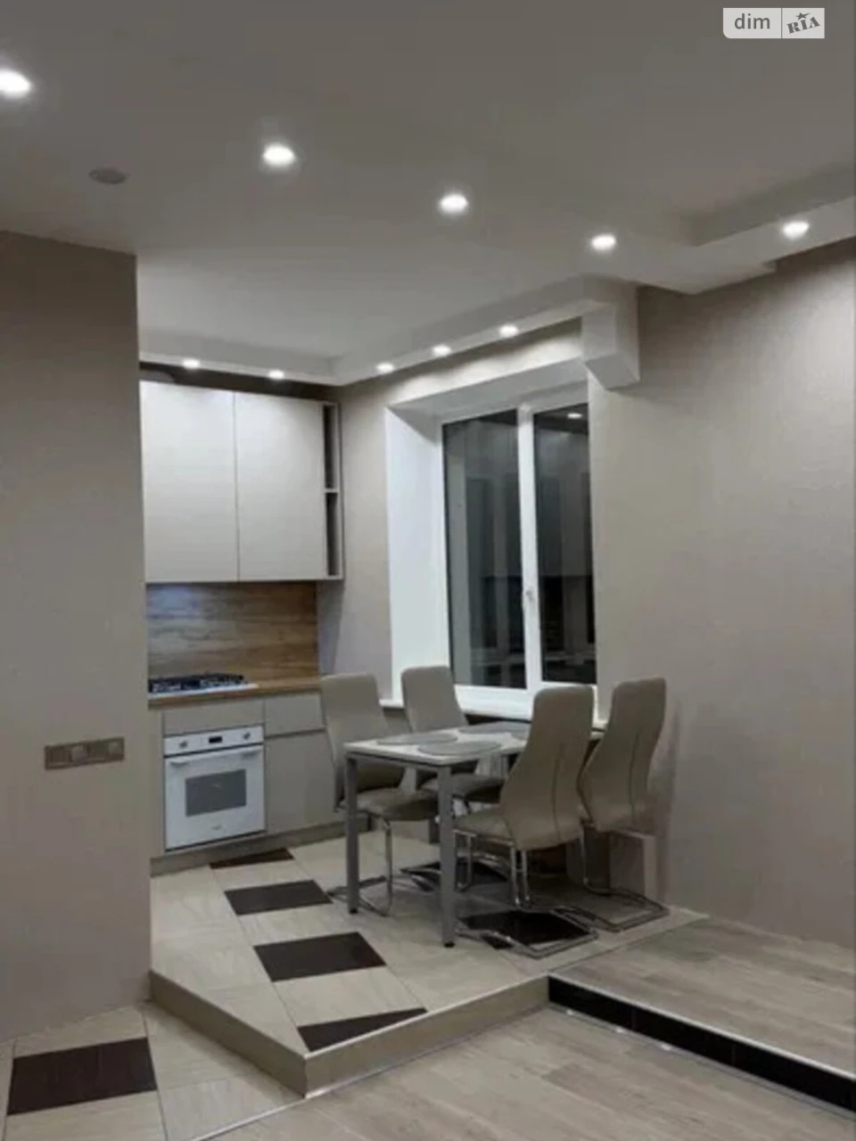 Apartment for sale Moskalivka