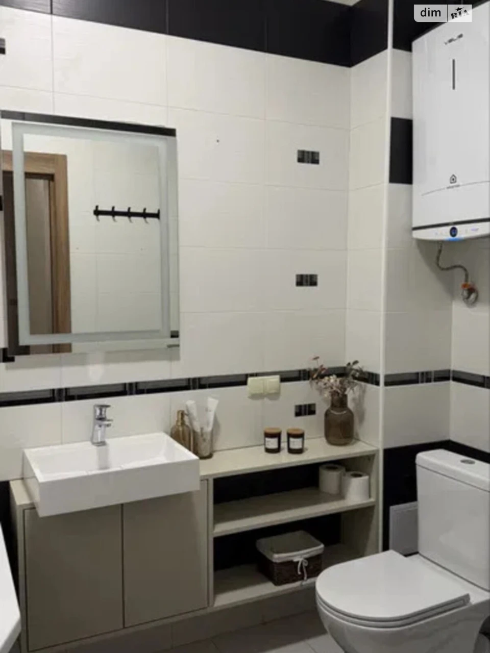 Apartment for sale Moskalivka