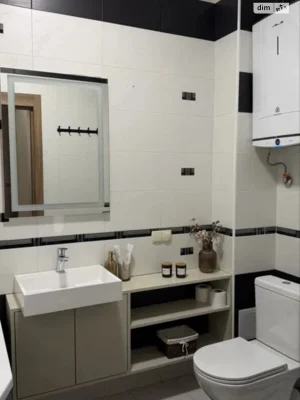 Apartment for sale Moskalivka