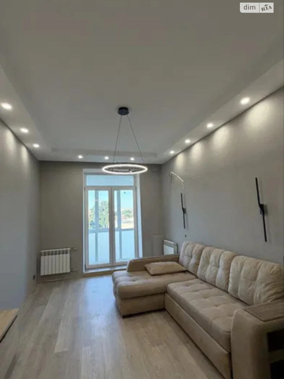 Apartment for sale Moskalivka