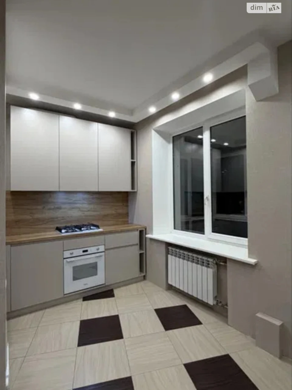Apartment for sale Moskalivka