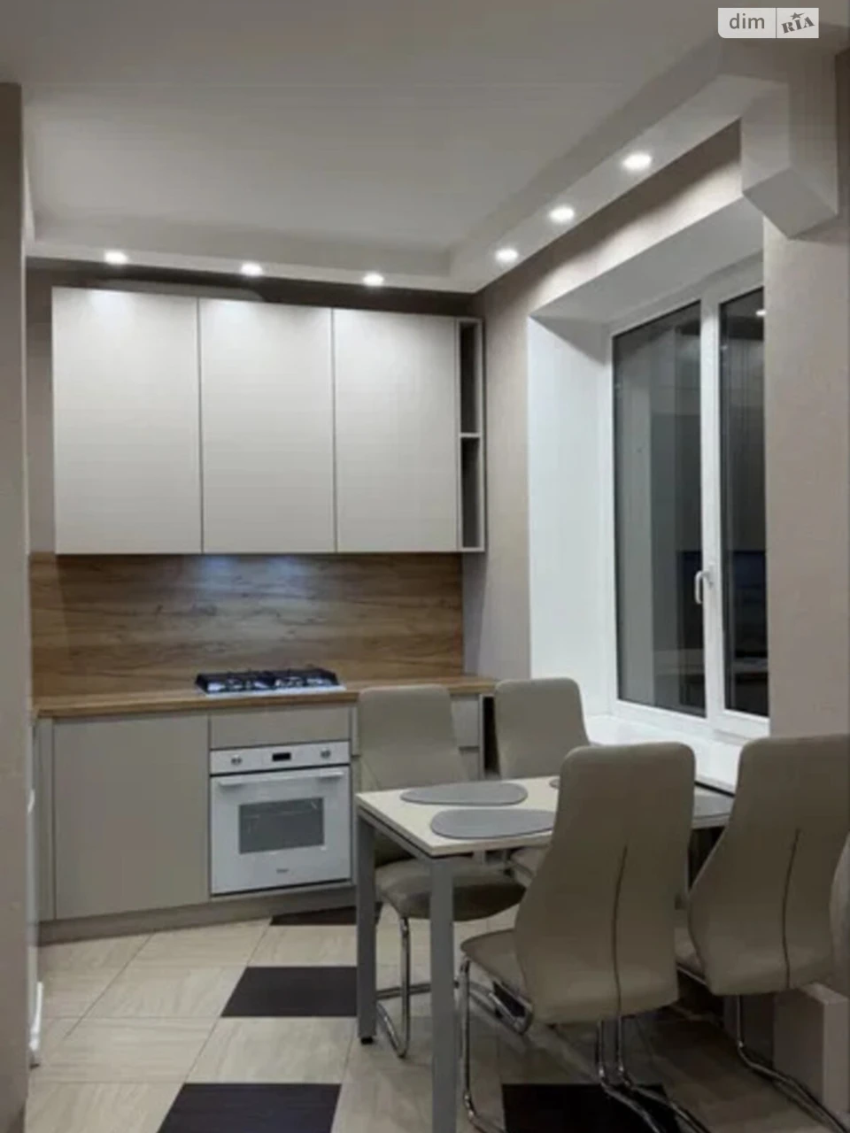 Apartment for sale Moskalivka