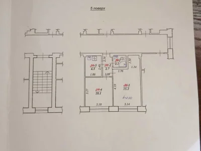 Apartment. Львів, Садова St.