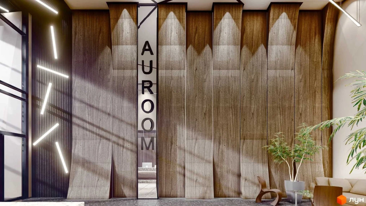 Sale of a 2-room apartment in the Auroom Air residential complex on Topolna Street