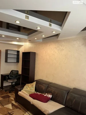 Sale of an Apartment in Southern