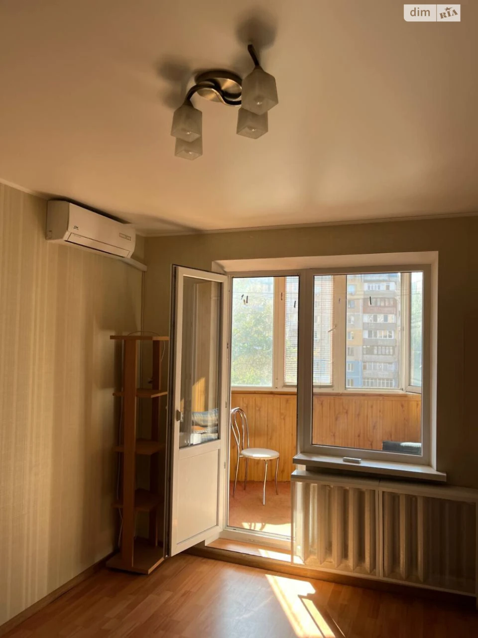 Sale of an Apartment in Southern
