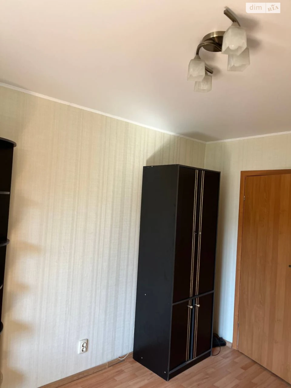 Sale of an Apartment in Southern