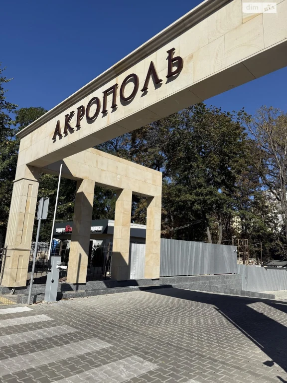Long-Term Rental Apartment, Primorsky District