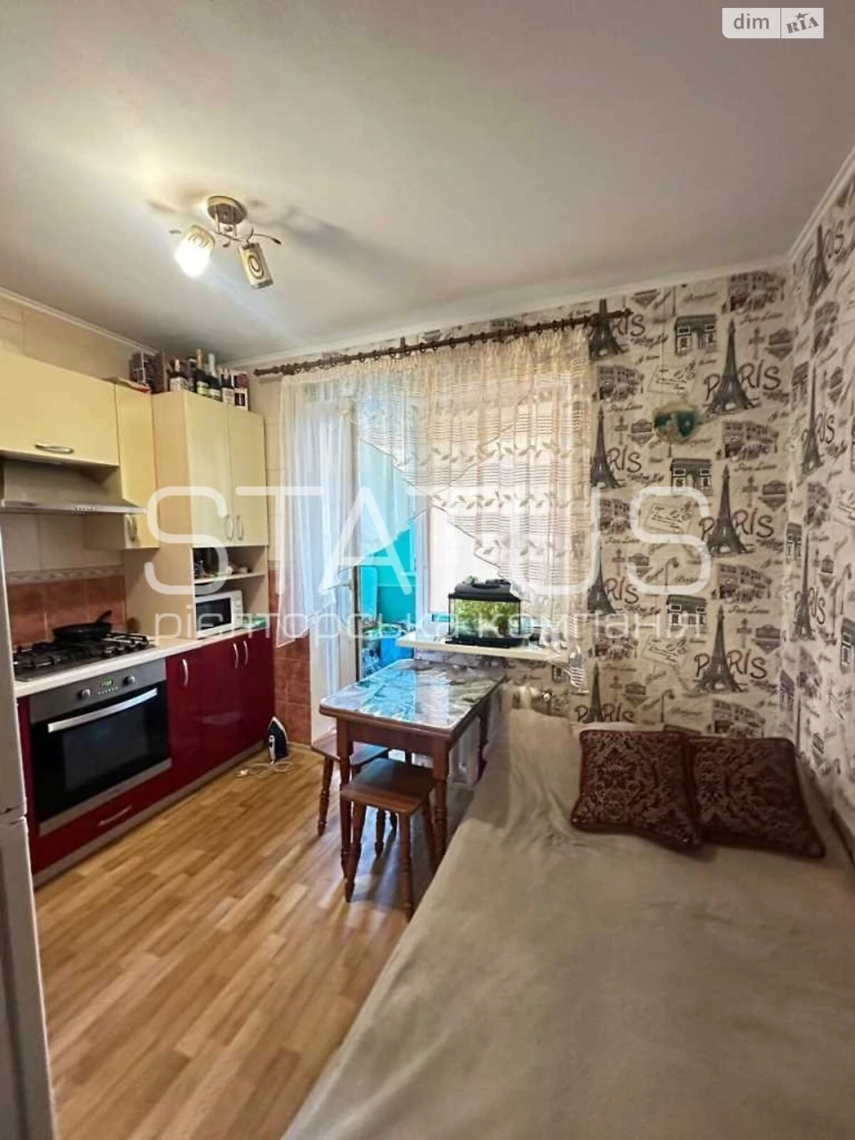 Продаж Квартири Сади 3 (Огнівка)