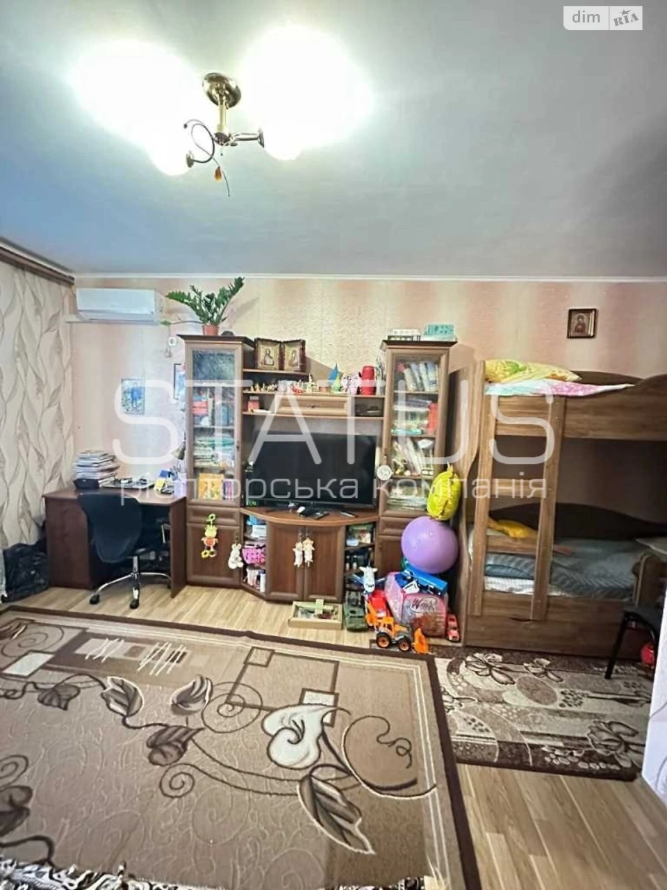 Продаж Квартири Сади 3 (Огнівка)
