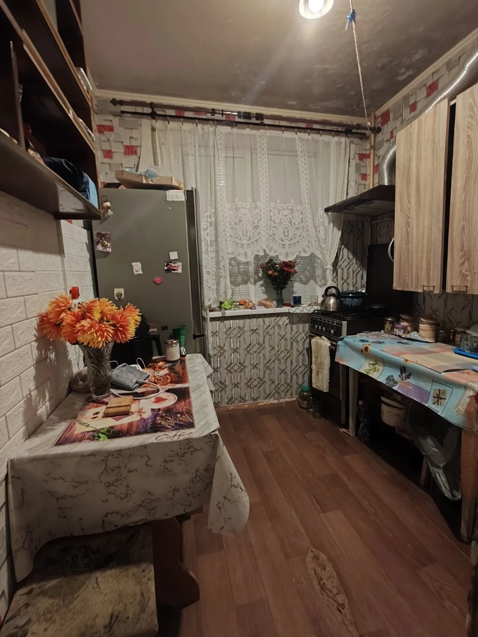 Продается квартира 2 комнаты на улице Романа Атаманюка