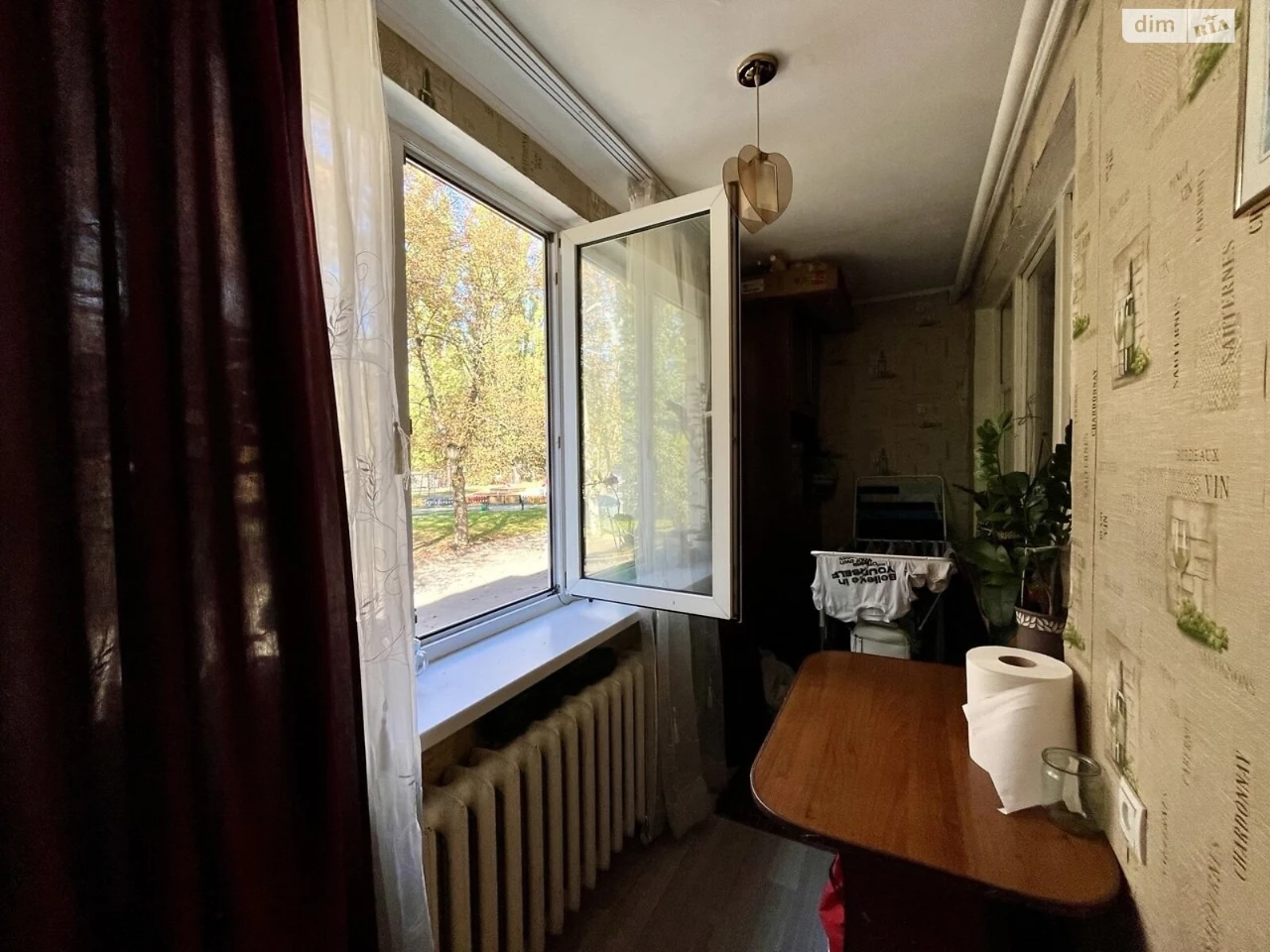 Продаж Квартира Бойова