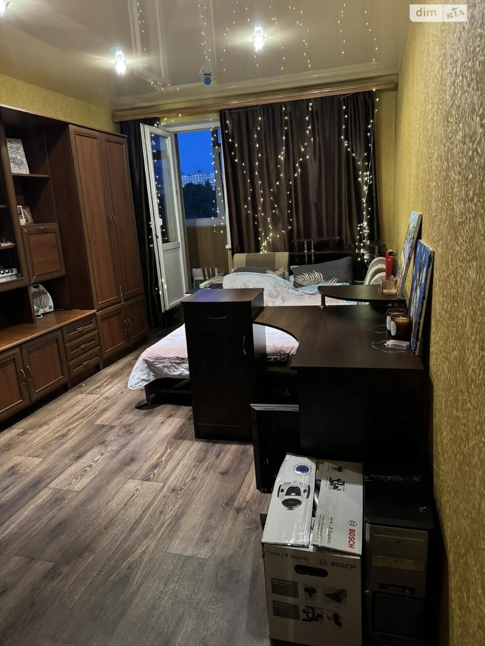 Продажа Квартиры Салтовский