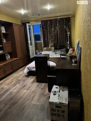 Продажа Квартиры Салтовский