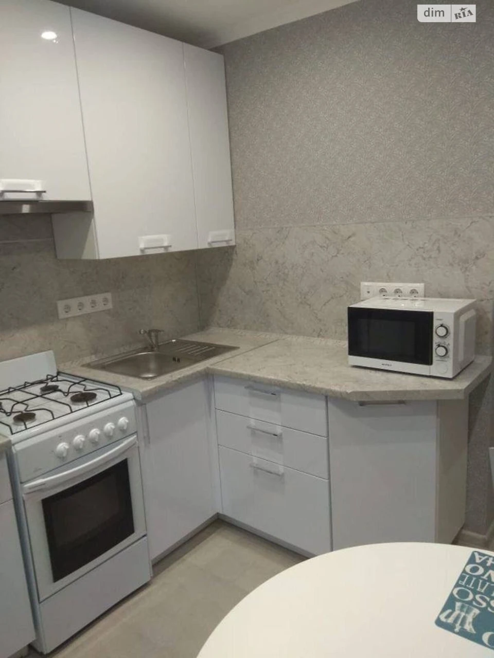 Long-Term Rental Apartment on Pyshy Lane