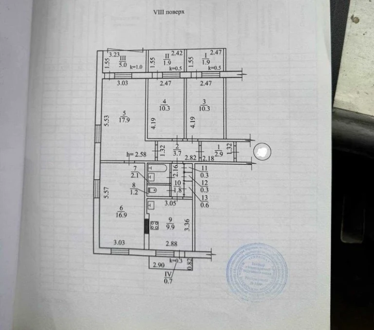 Продам 4к квартиру 88м Калиновая Левый берег