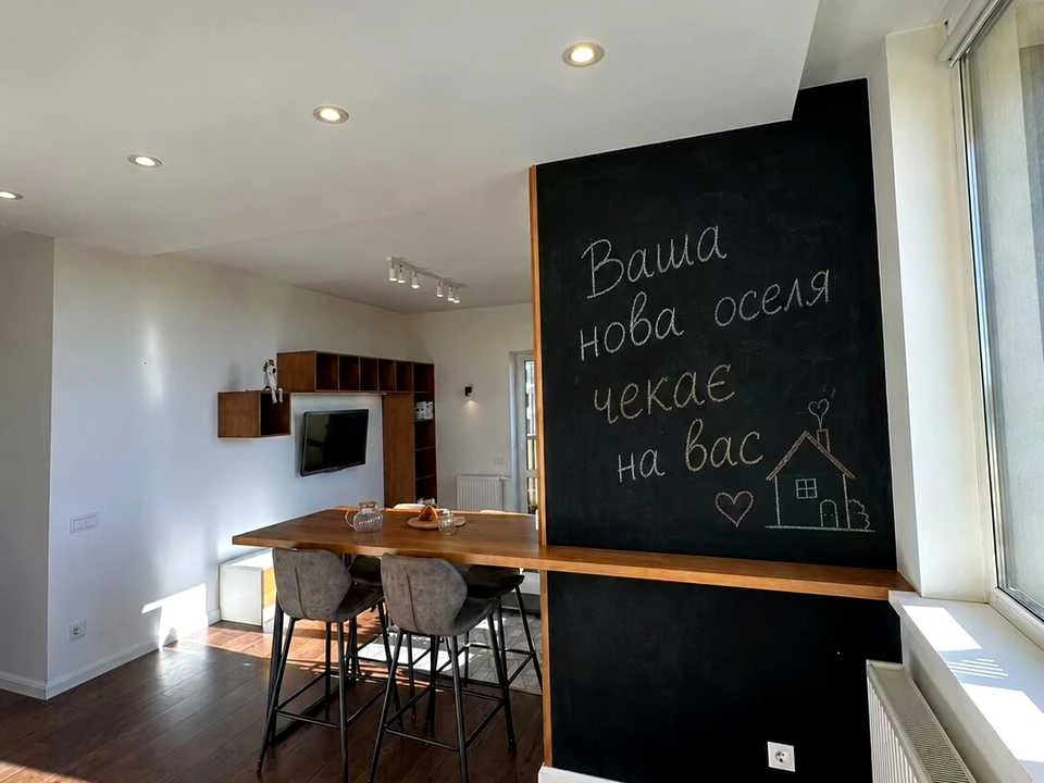 Apartment. Kyiv, Semyia Kishka St.
