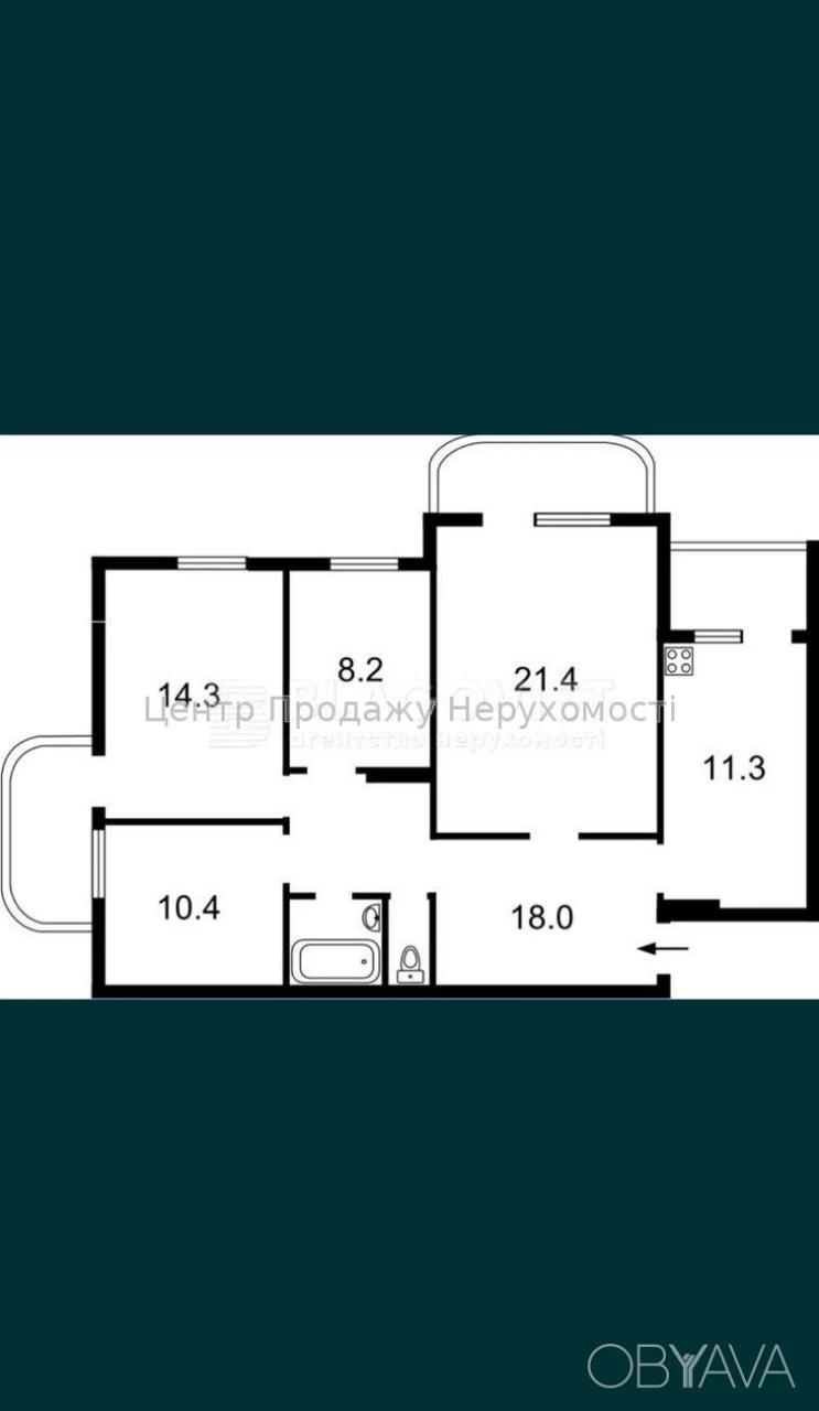 4-комнатная квартира, 87 м.кв.
