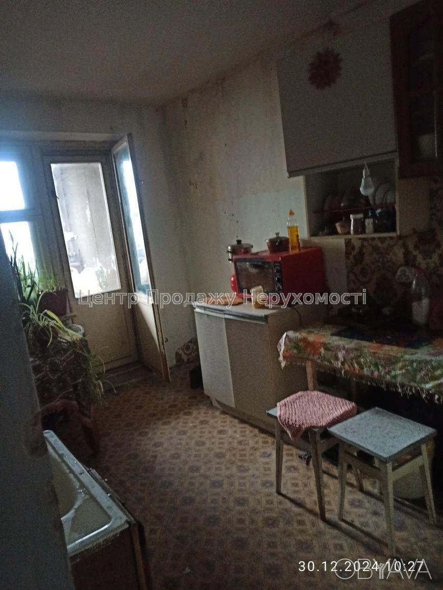 4-комнатная квартира, 87 м.кв.