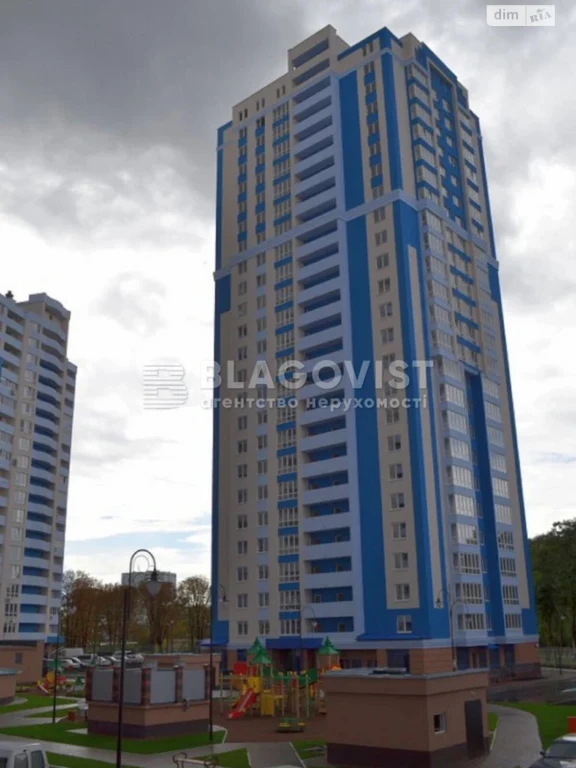 Sale of a Raw Apartment