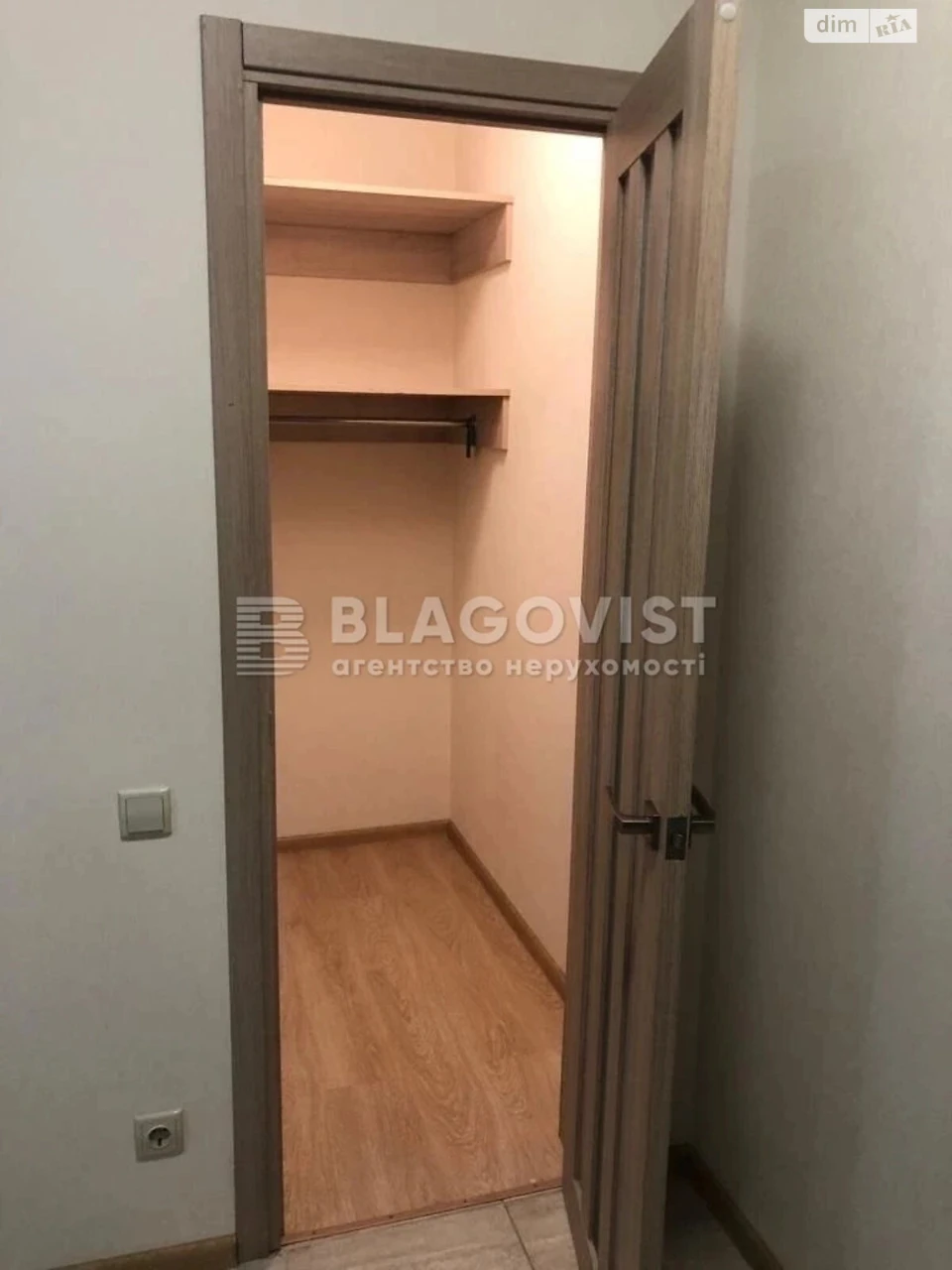 Продаж Квартира Сирець
