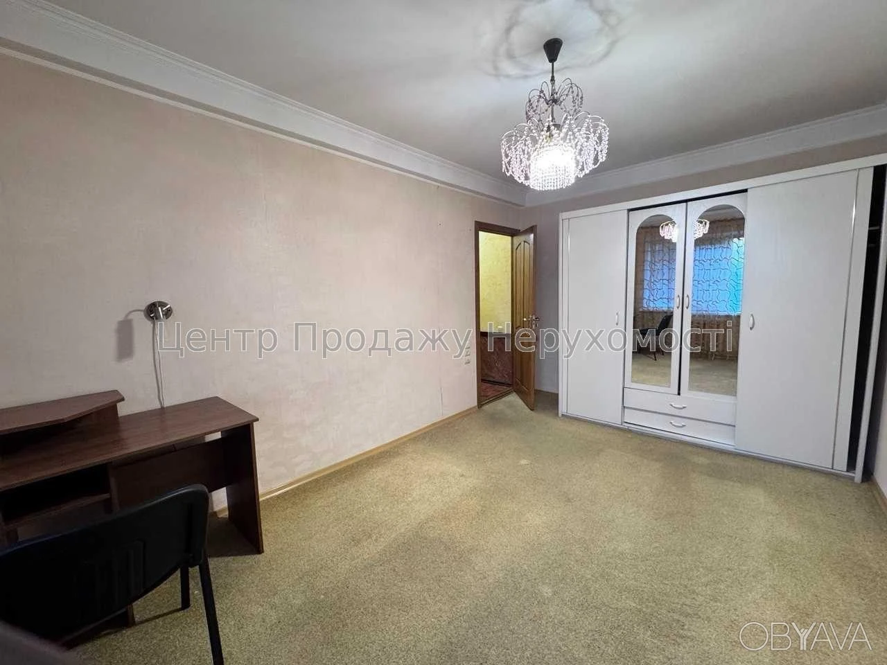 2-room apartment, 46 sq.m.