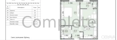 1-комнатная квартира, 41,1 м.кв.